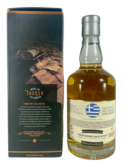 Wolfburn 2015 Single Cask #201 - Greek Whisky Association