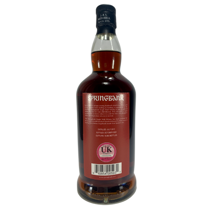 Springbank 10 Year Old - Sherry PX Finish