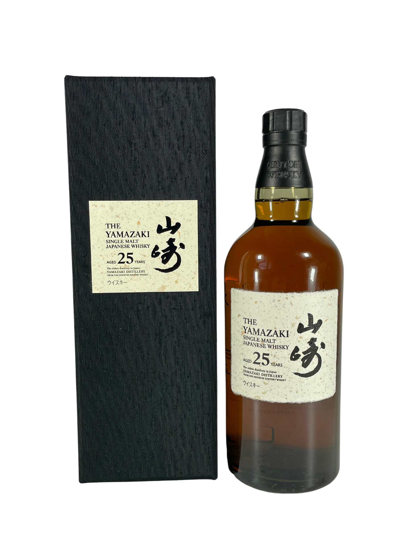 Yamazaki 25 (2021 Release)