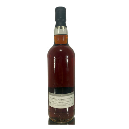 Springbank 1970 - Adelphi 33 Year Old