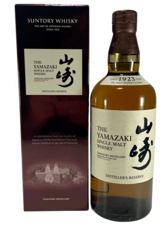 Yamazaki Distiller’s Reserve